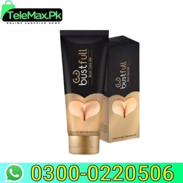 Aayatouch Tret Bustfull Cream In Pakistan