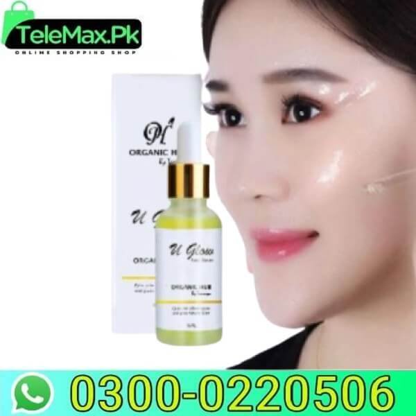 Best Glow Serum In Pakistan