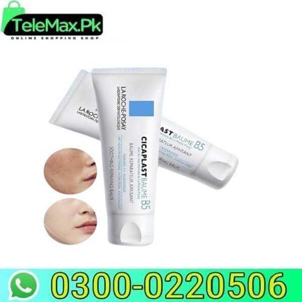 Cicaplast Balm B5 for Dry Skin Irritations In Pakistan