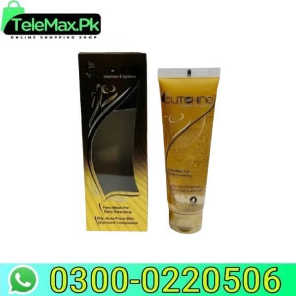 Cutishine Face Wash 70g In Pakistan
