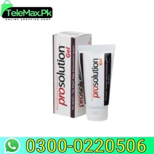 Prosolution Gel In Pakistan