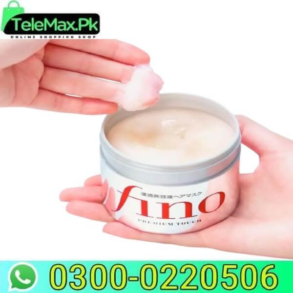 Shiseido Fino Premium Touch Hair Mask 230g In Pakistan