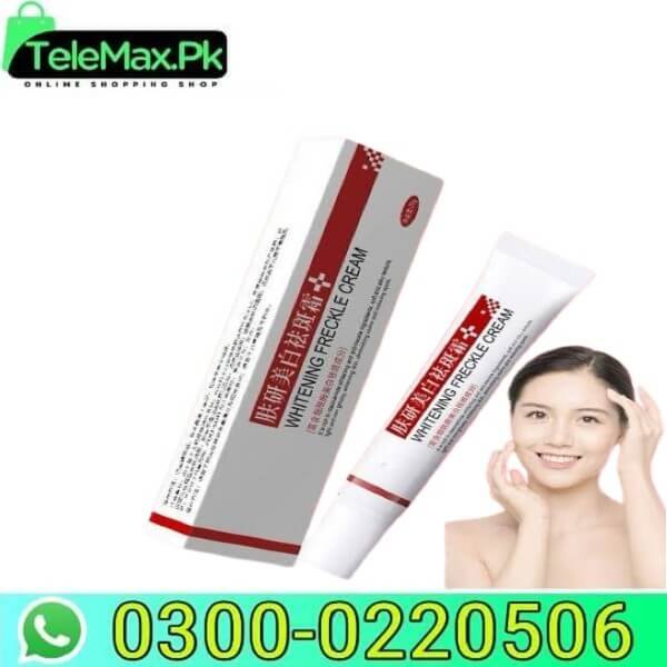 Zooson Freckle Cream In Pakistan